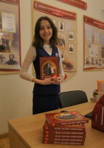 С Верой и разумом